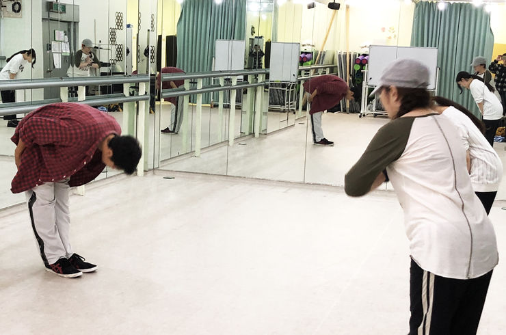 レッスン終わり